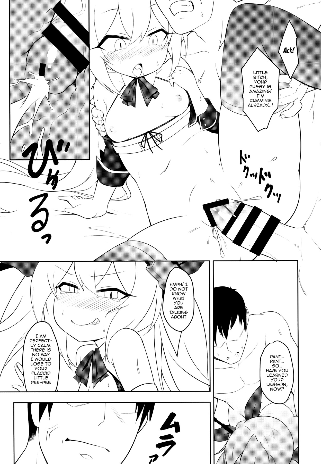 Hentai Manga Comic-I'll Make You Understand Challenge-Read-9